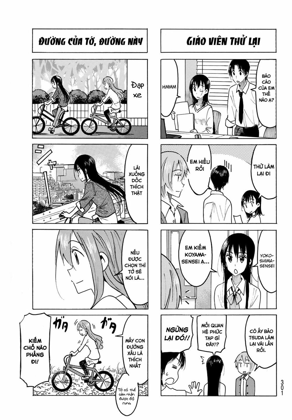 Seitokai Yakuindomo: Chapter 461
