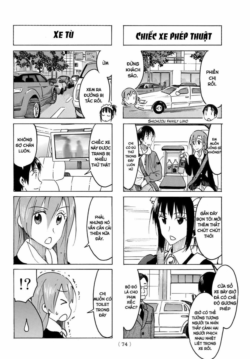 Seitokai Yakuindomo: Chapter 462