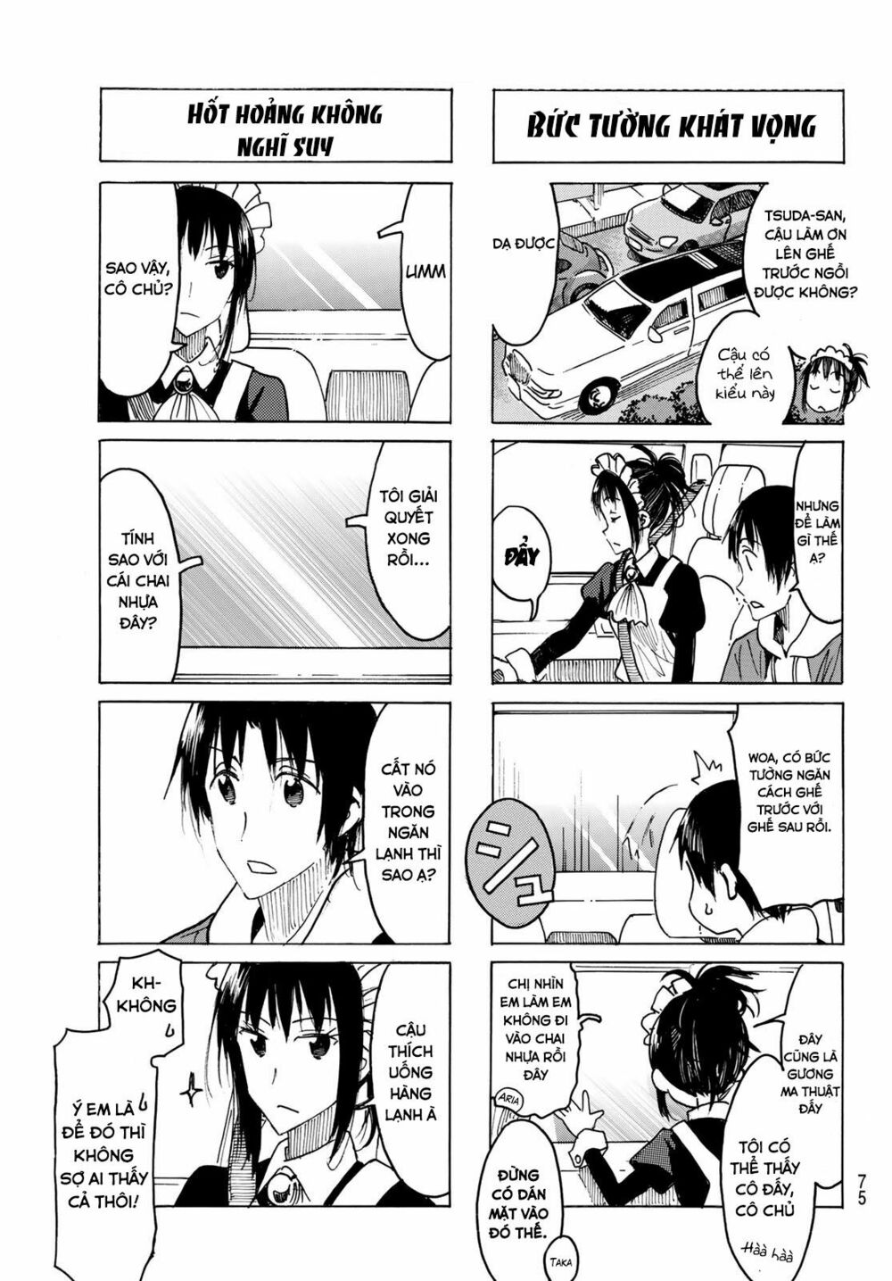 Seitokai Yakuindomo: Chapter 462