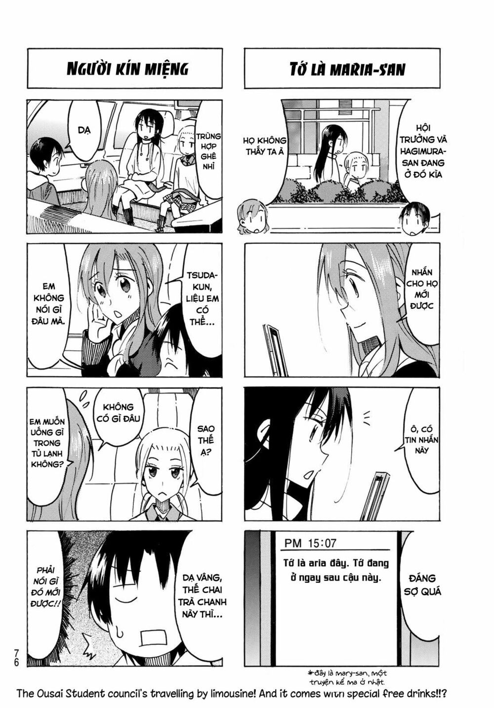 Seitokai Yakuindomo: Chapter 462