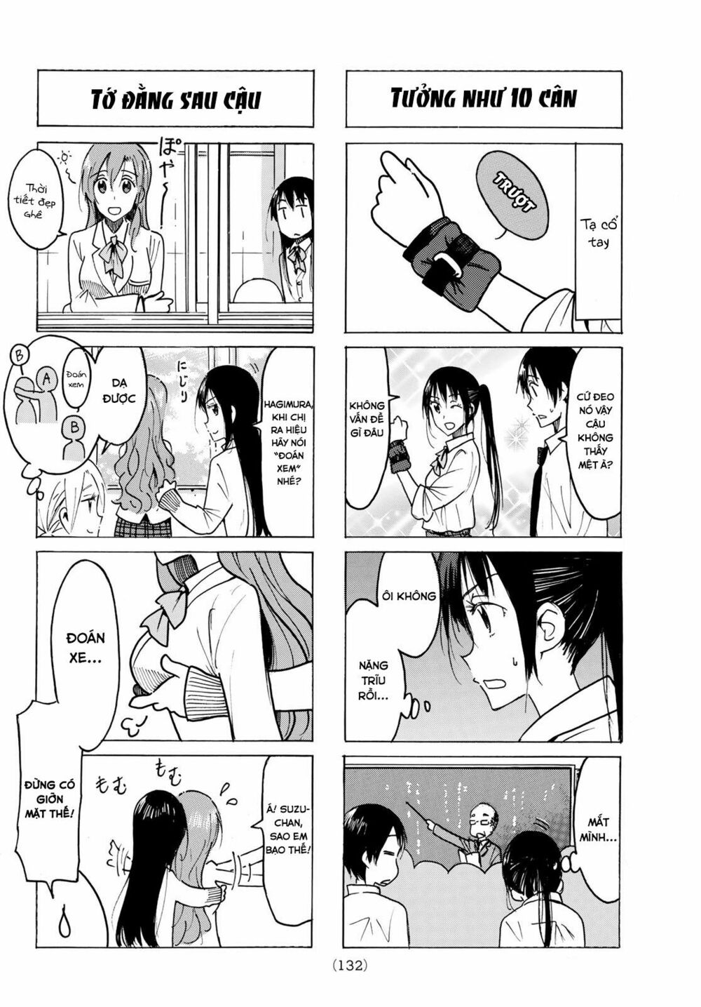 Seitokai Yakuindomo: Chapter 463
