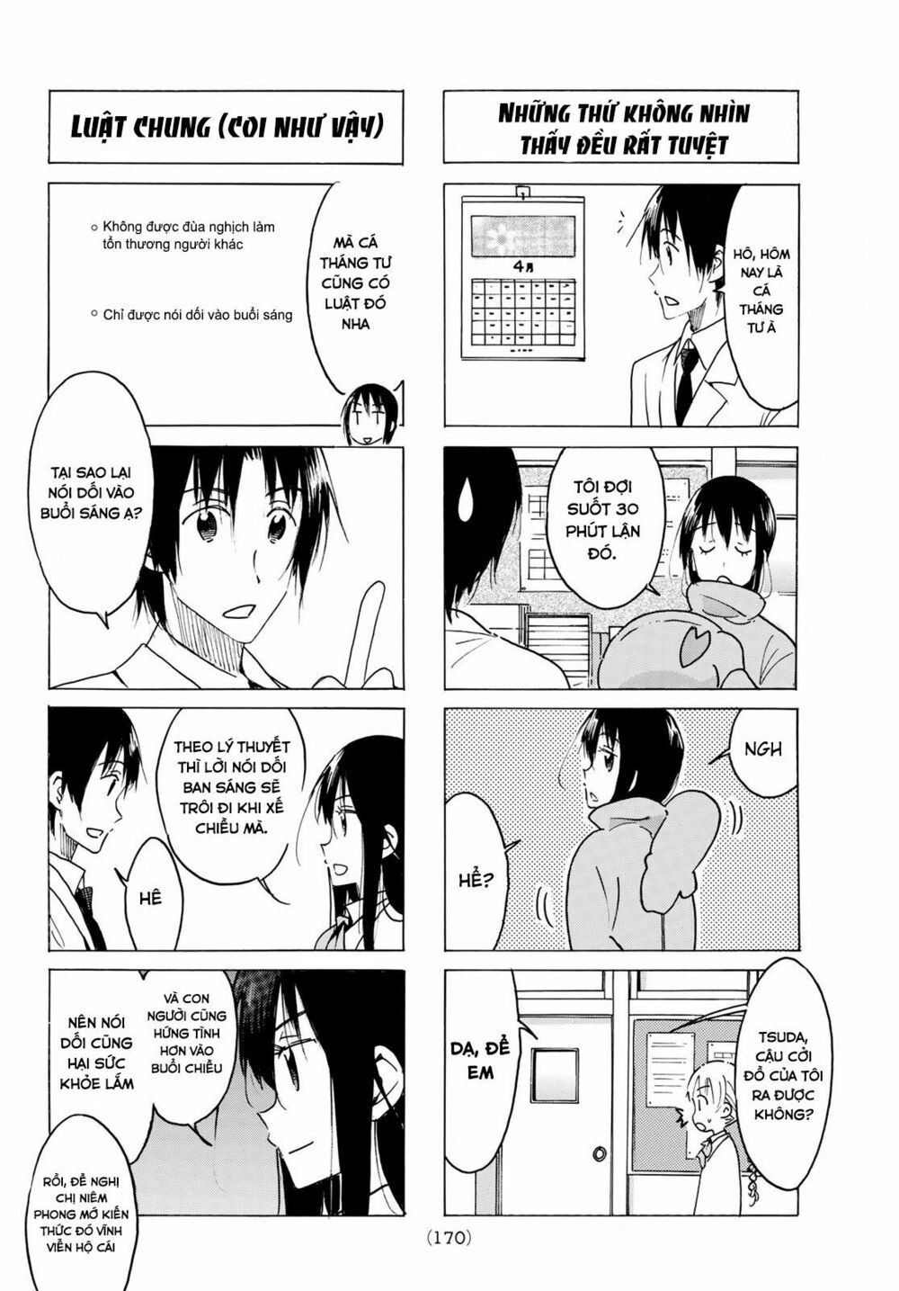 Seitokai Yakuindomo: Chapter 465