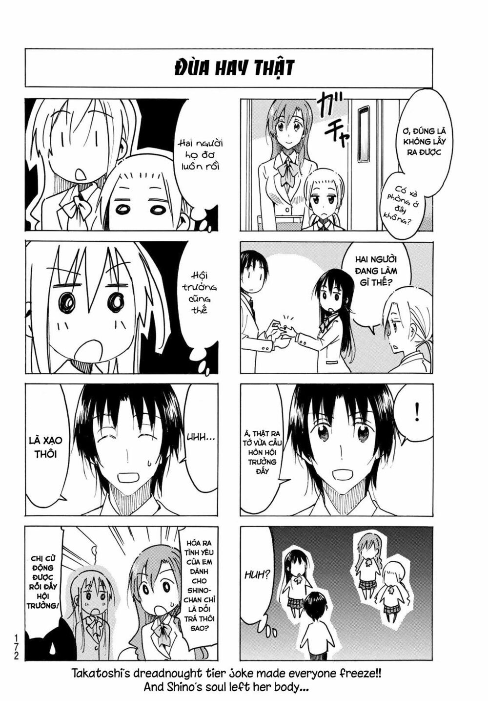 Seitokai Yakuindomo: Chapter 465