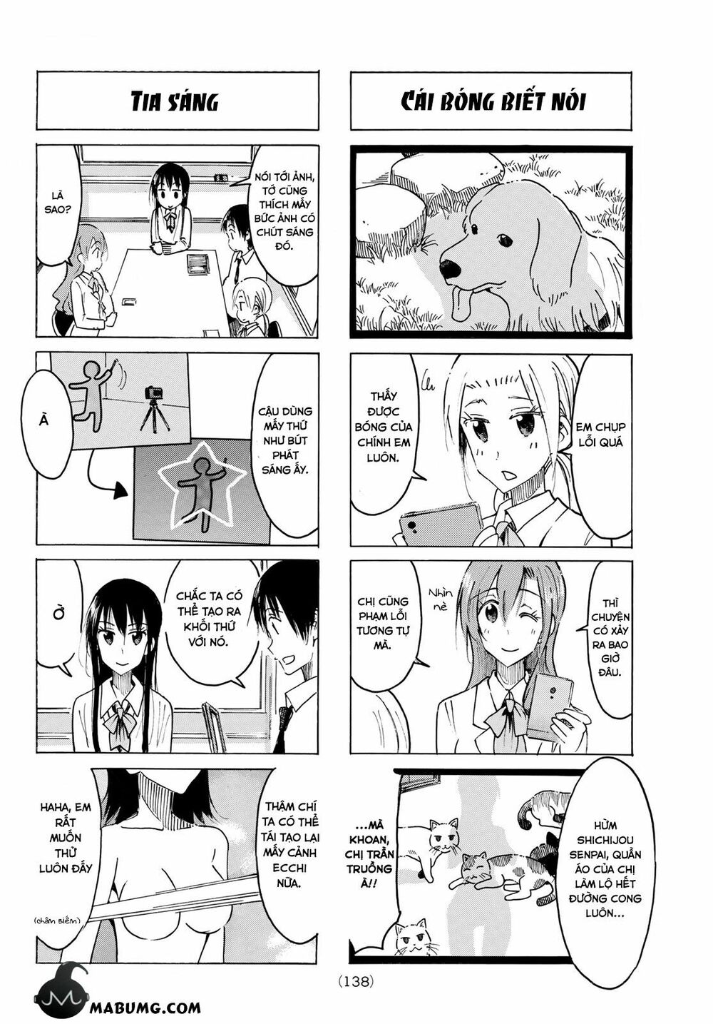Seitokai Yakuindomo: Chapter 468