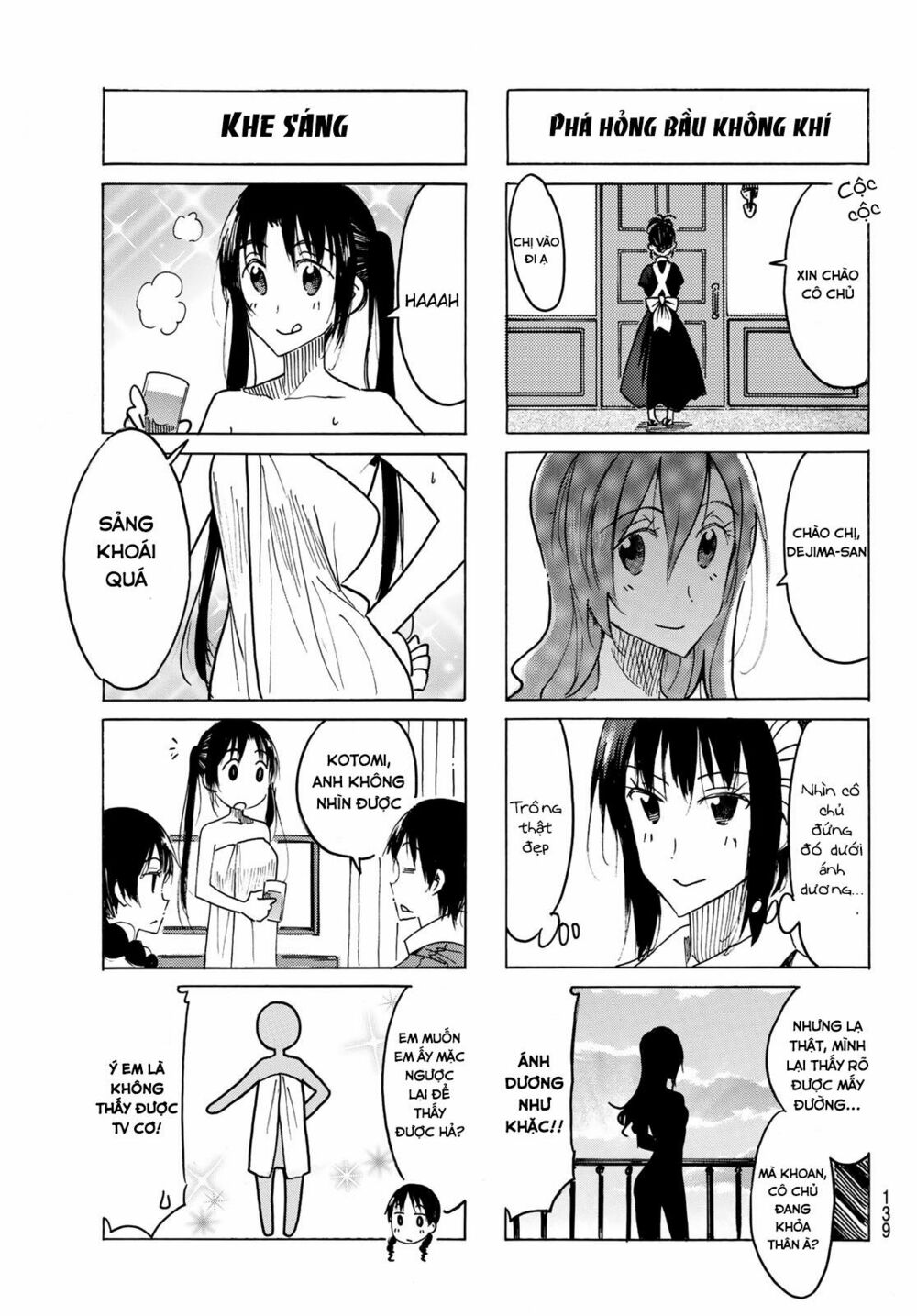 Seitokai Yakuindomo: Chapter 468