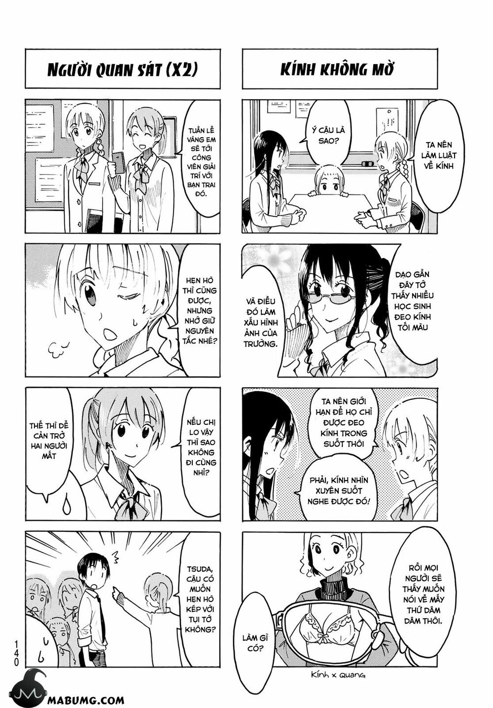 Seitokai Yakuindomo: Chapter 468