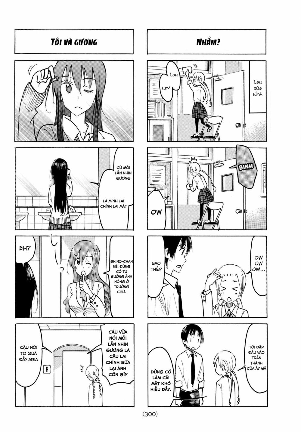 Seitokai Yakuindomo: Chapter 471
