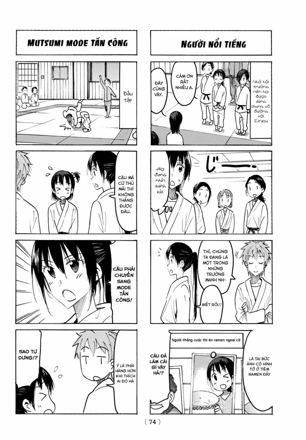 Seitokai Yakuindomo: Chapter 472