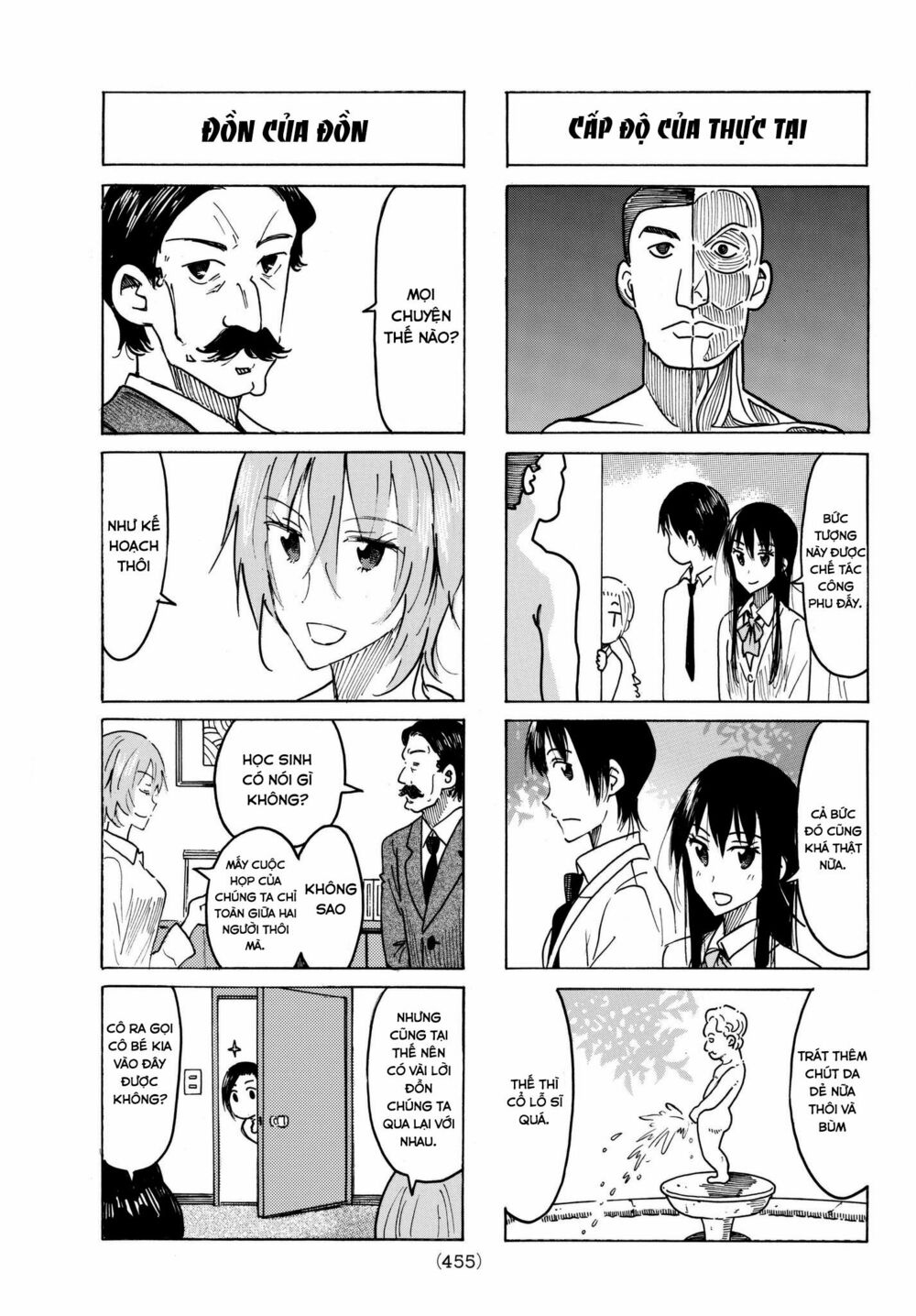 Seitokai Yakuindomo: Chapter 473