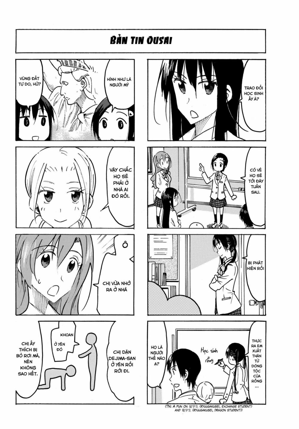 Seitokai Yakuindomo: Chapter 473