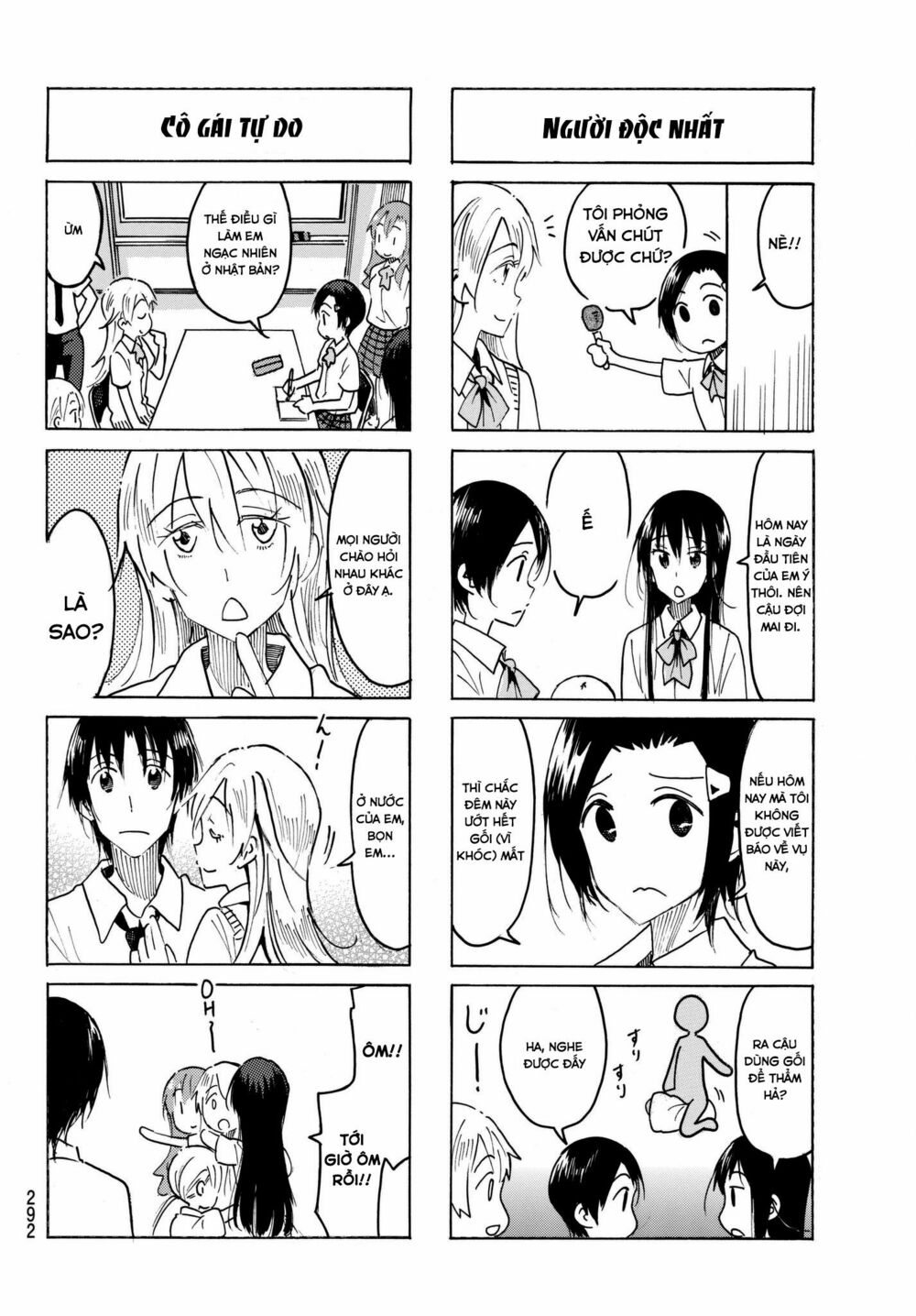 Seitokai Yakuindomo: Chapter 474