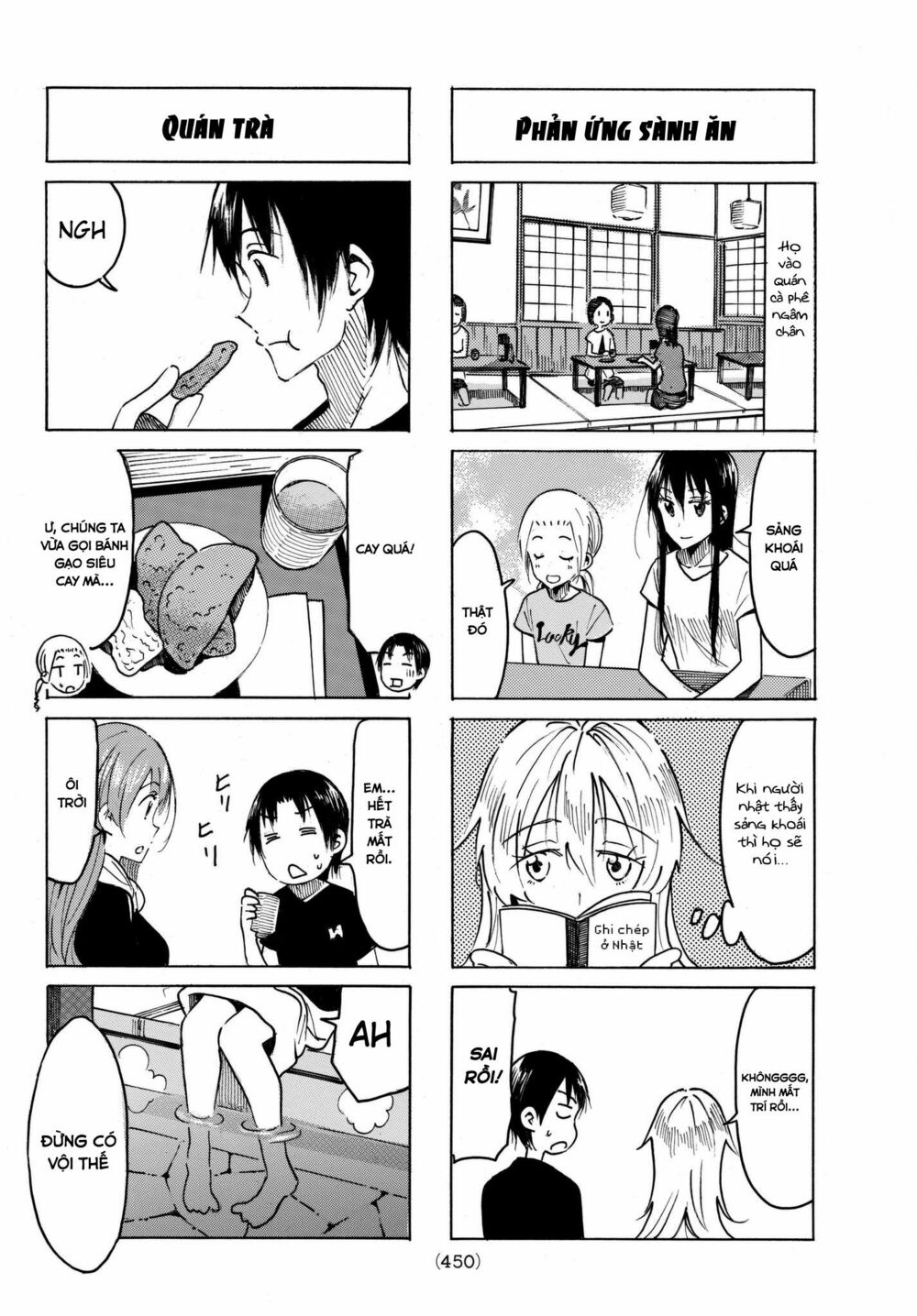 Seitokai Yakuindomo: Chapter 475