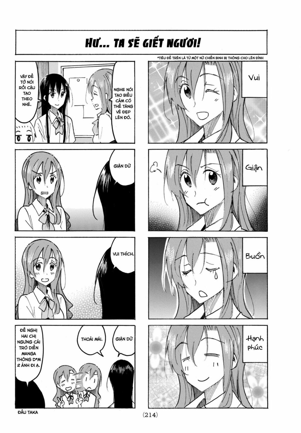 Seitokai Yakuindomo: Chapter 476