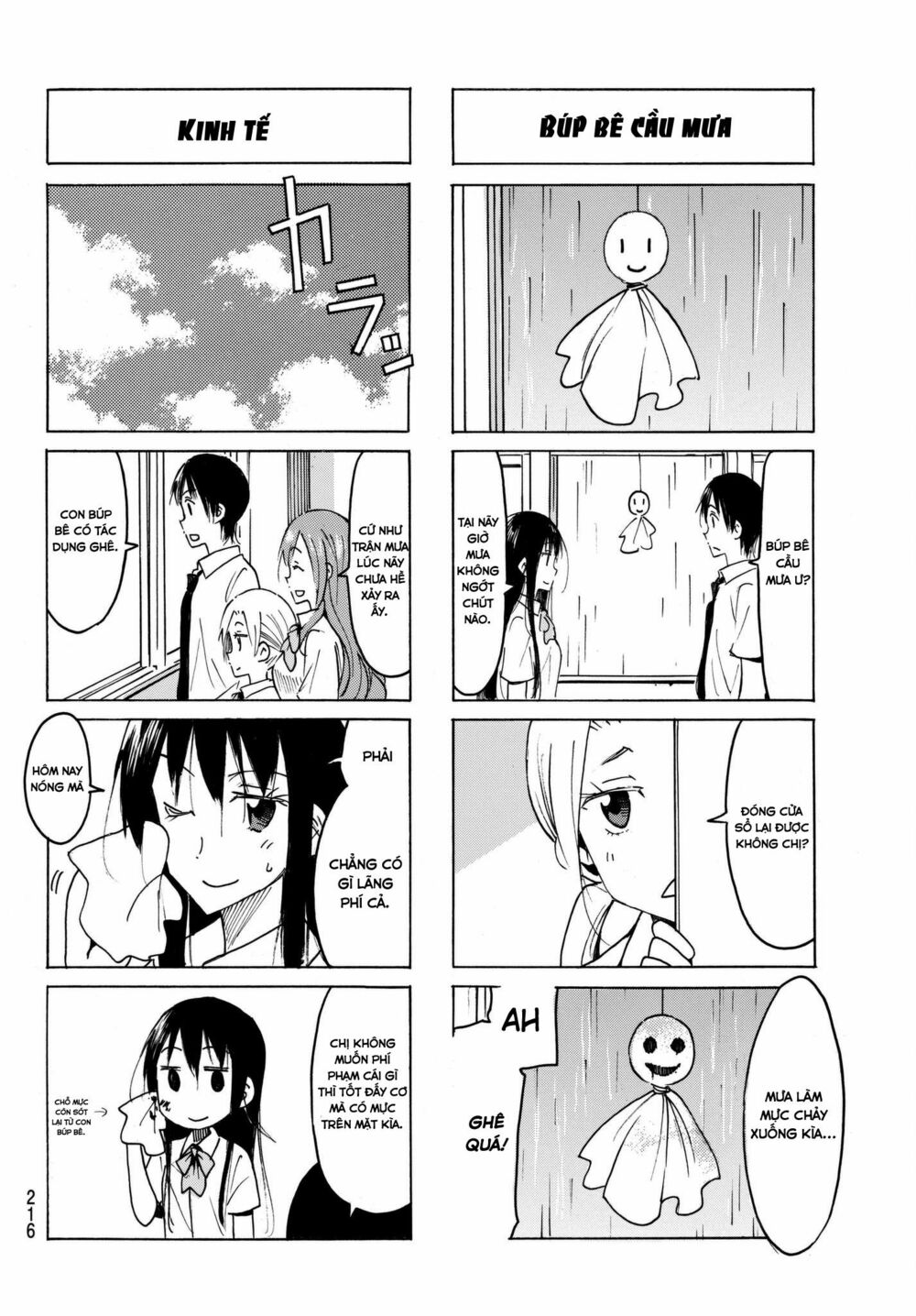 Seitokai Yakuindomo: Chapter 476