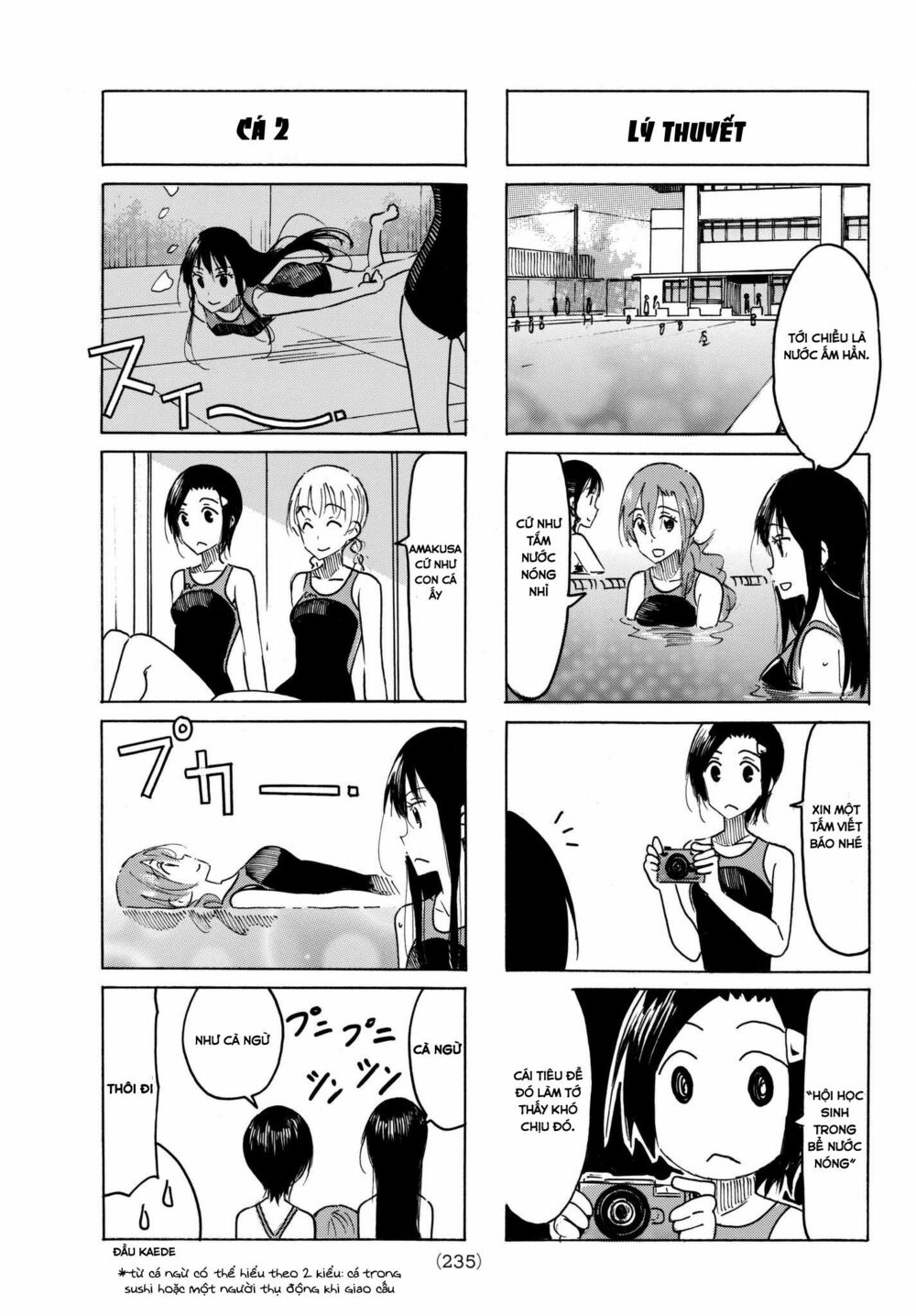 Seitokai Yakuindomo: Chapter 477