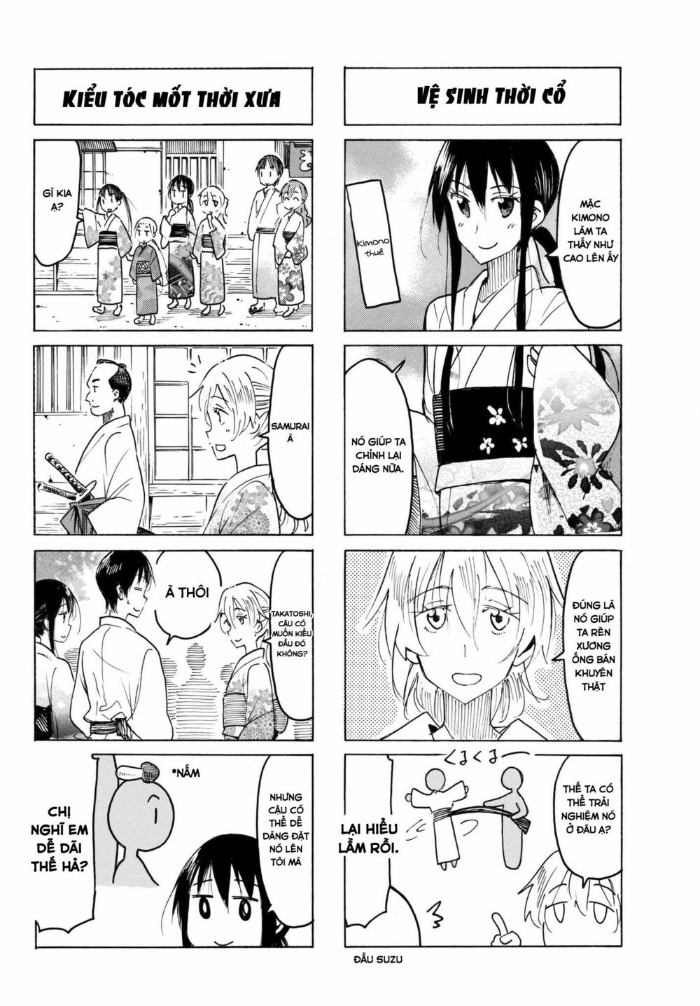 Seitokai Yakuindomo: Chapter 480