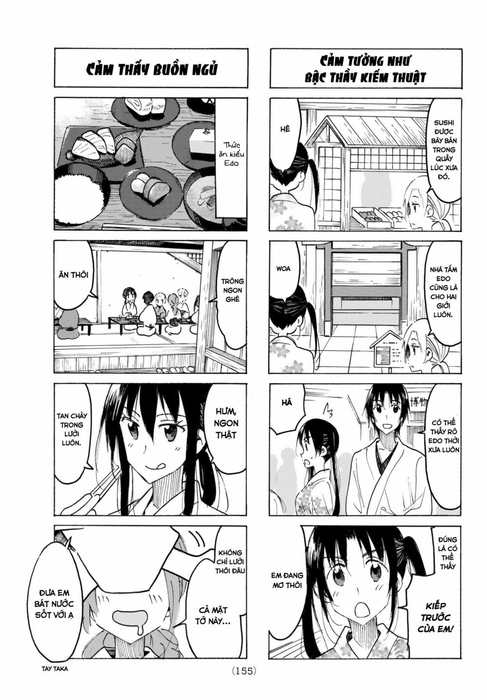 Seitokai Yakuindomo: Chapter 480