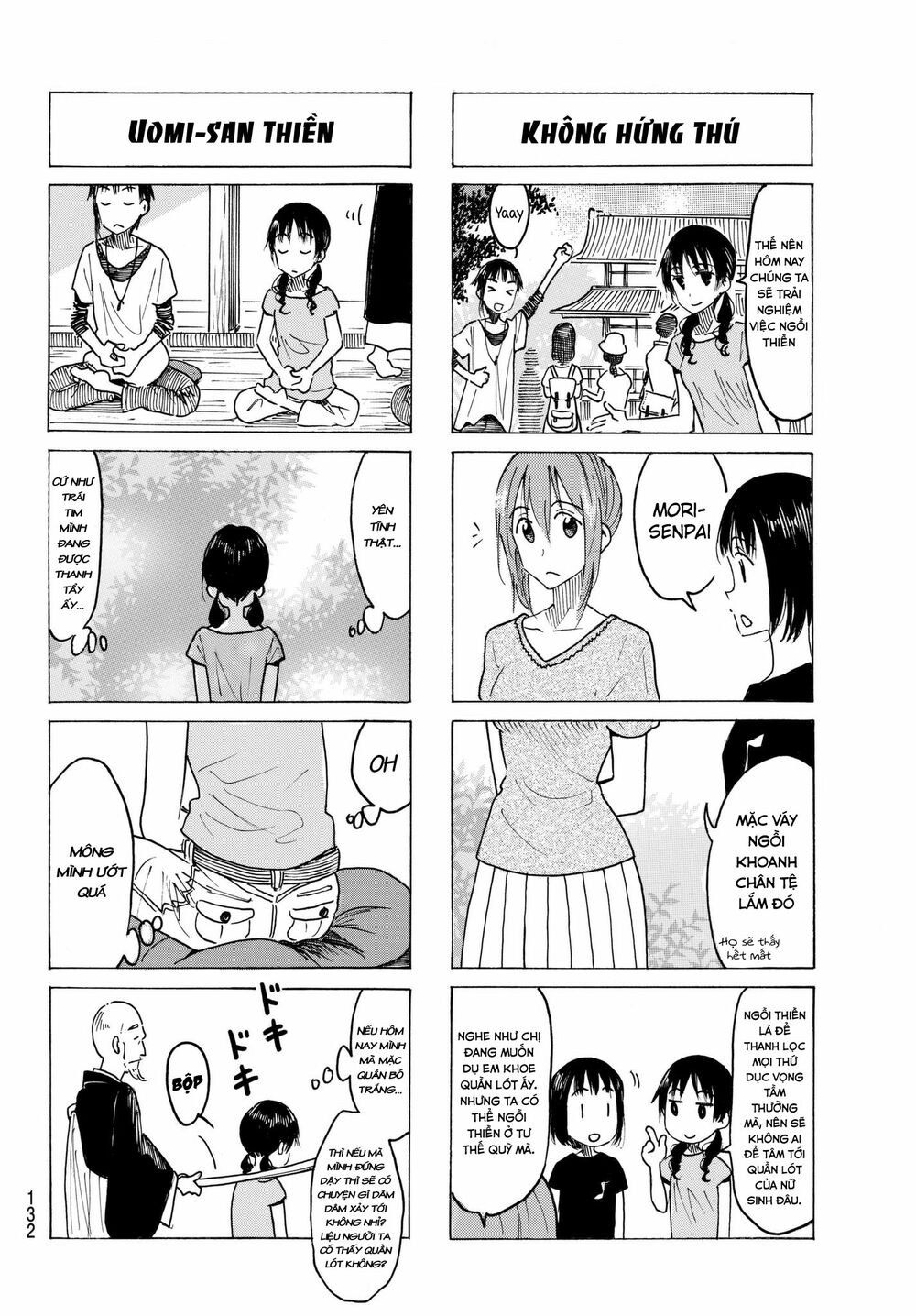 Seitokai Yakuindomo: Chapter 482