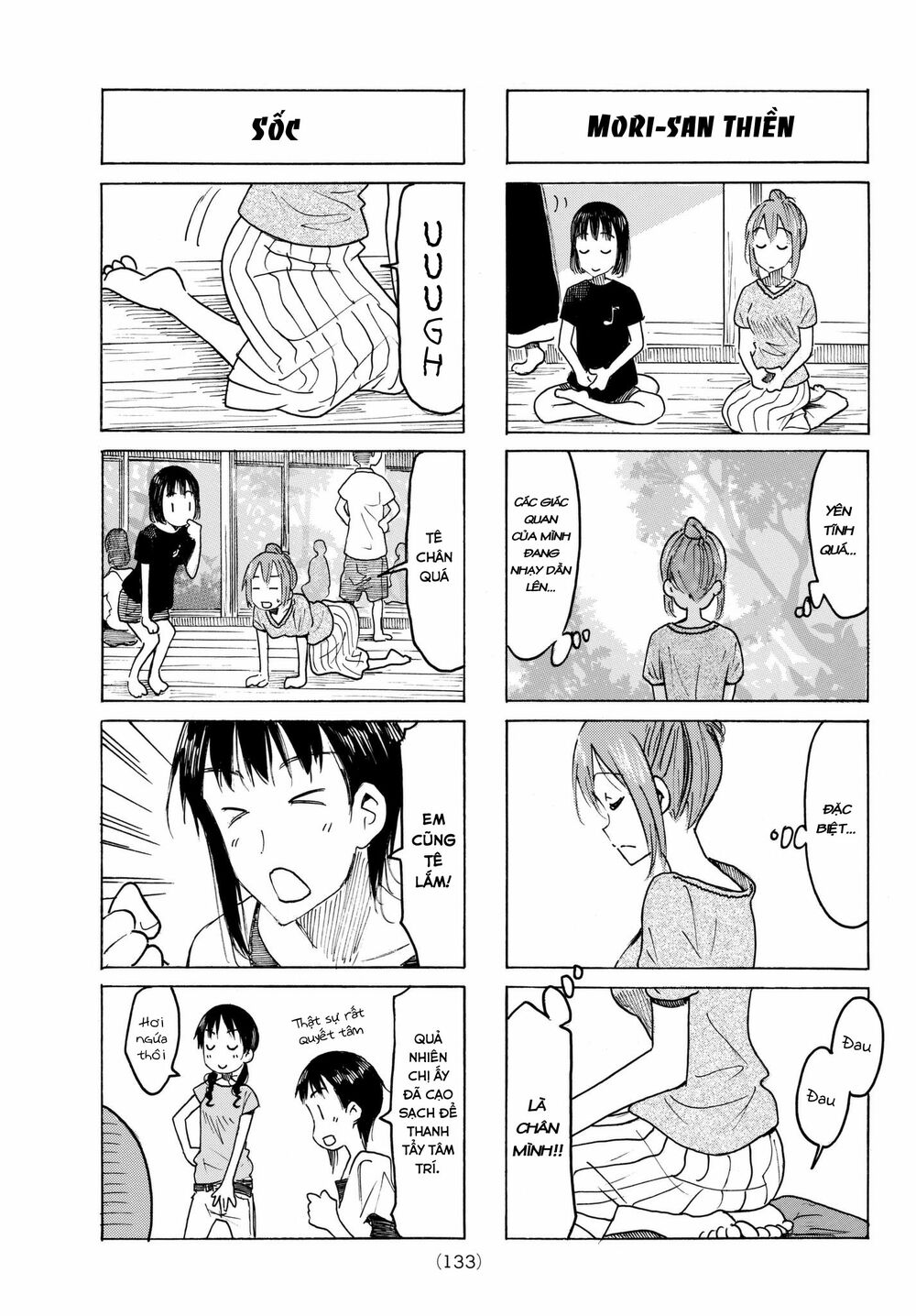 Seitokai Yakuindomo: Chapter 482