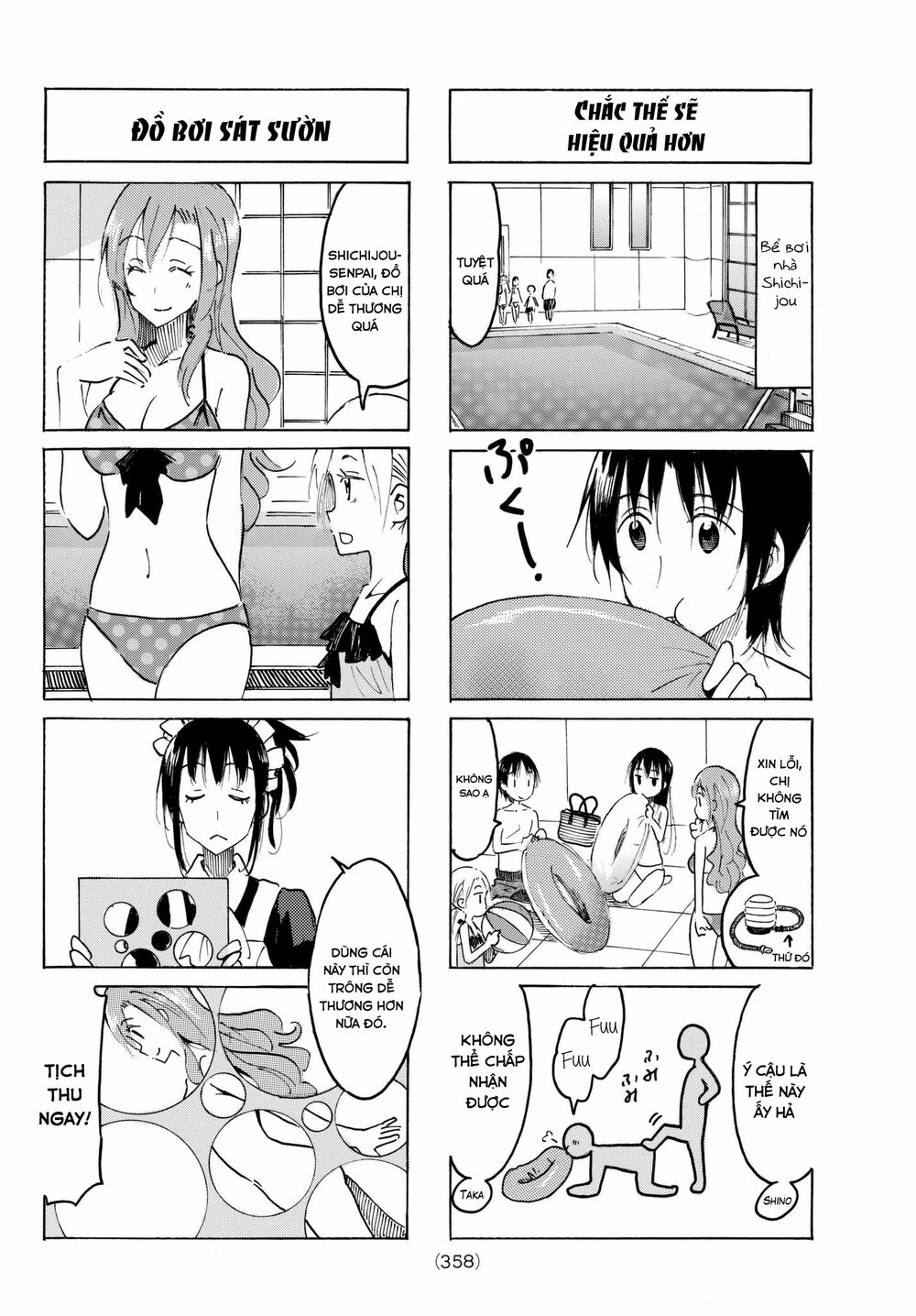 Seitokai Yakuindomo: Chapter 484