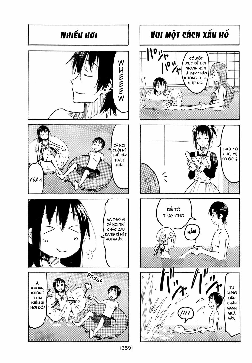 Seitokai Yakuindomo: Chapter 484