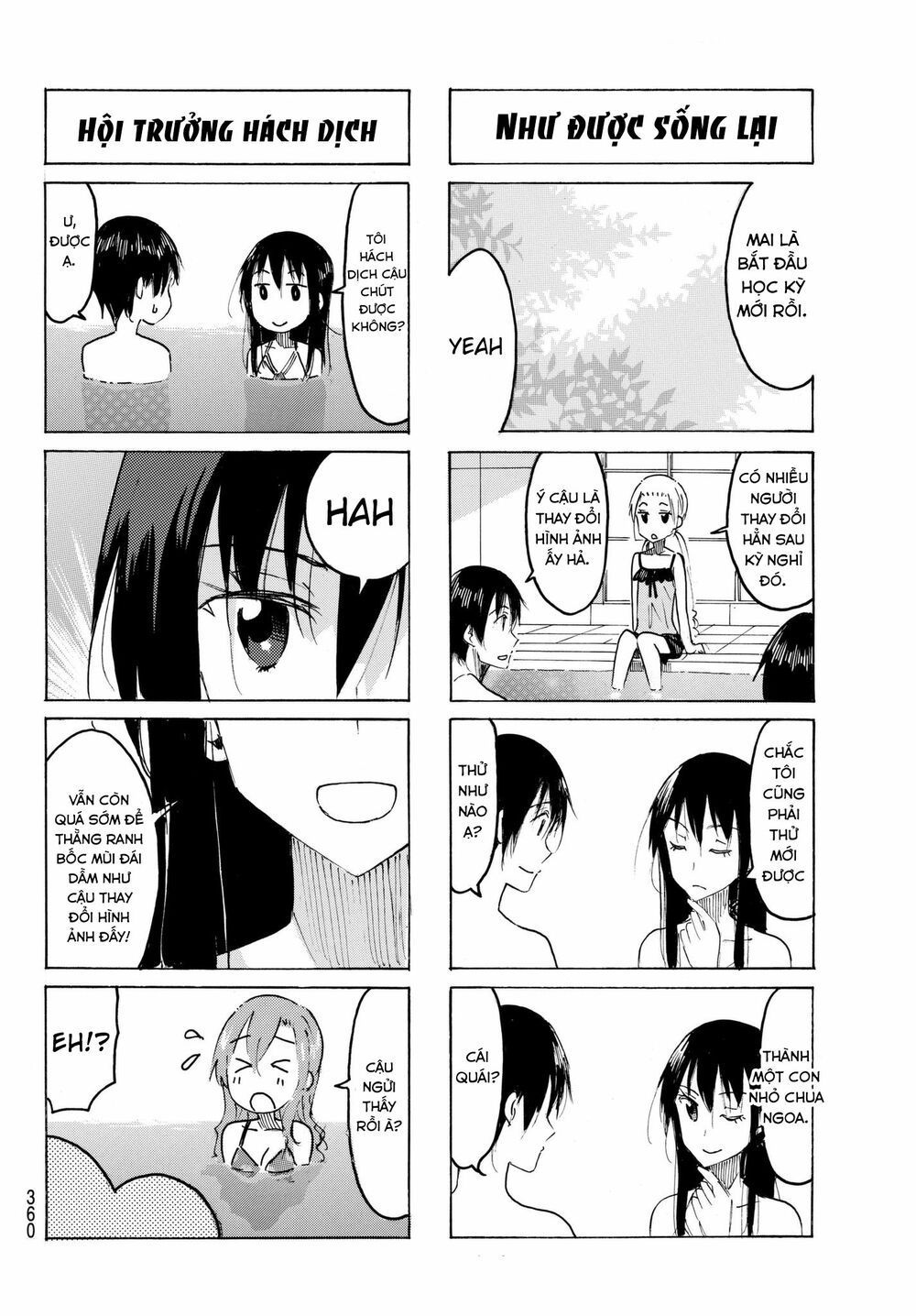 Seitokai Yakuindomo: Chapter 484