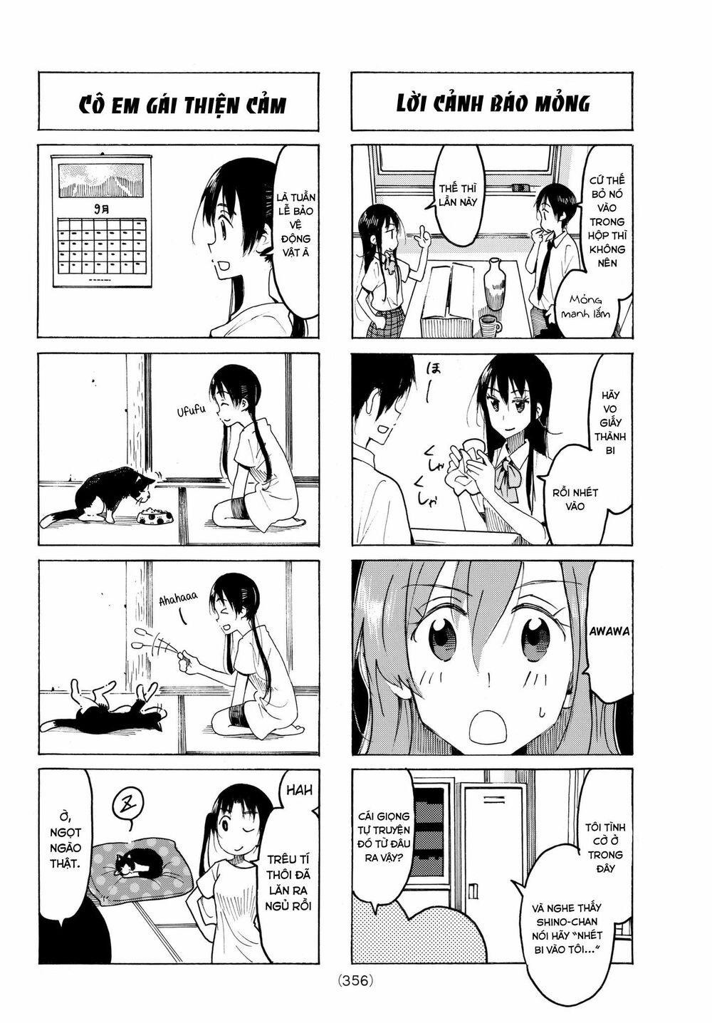 Seitokai Yakuindomo: Chapter 485