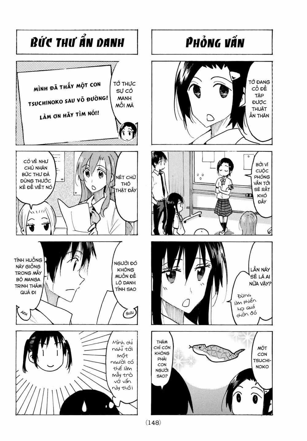Seitokai Yakuindomo: Chapter 487