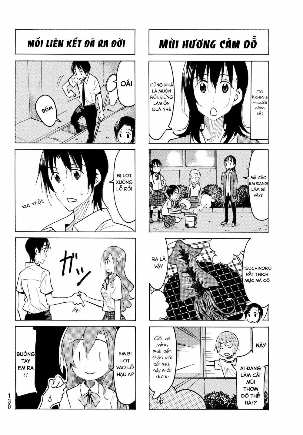 Seitokai Yakuindomo: Chapter 488
