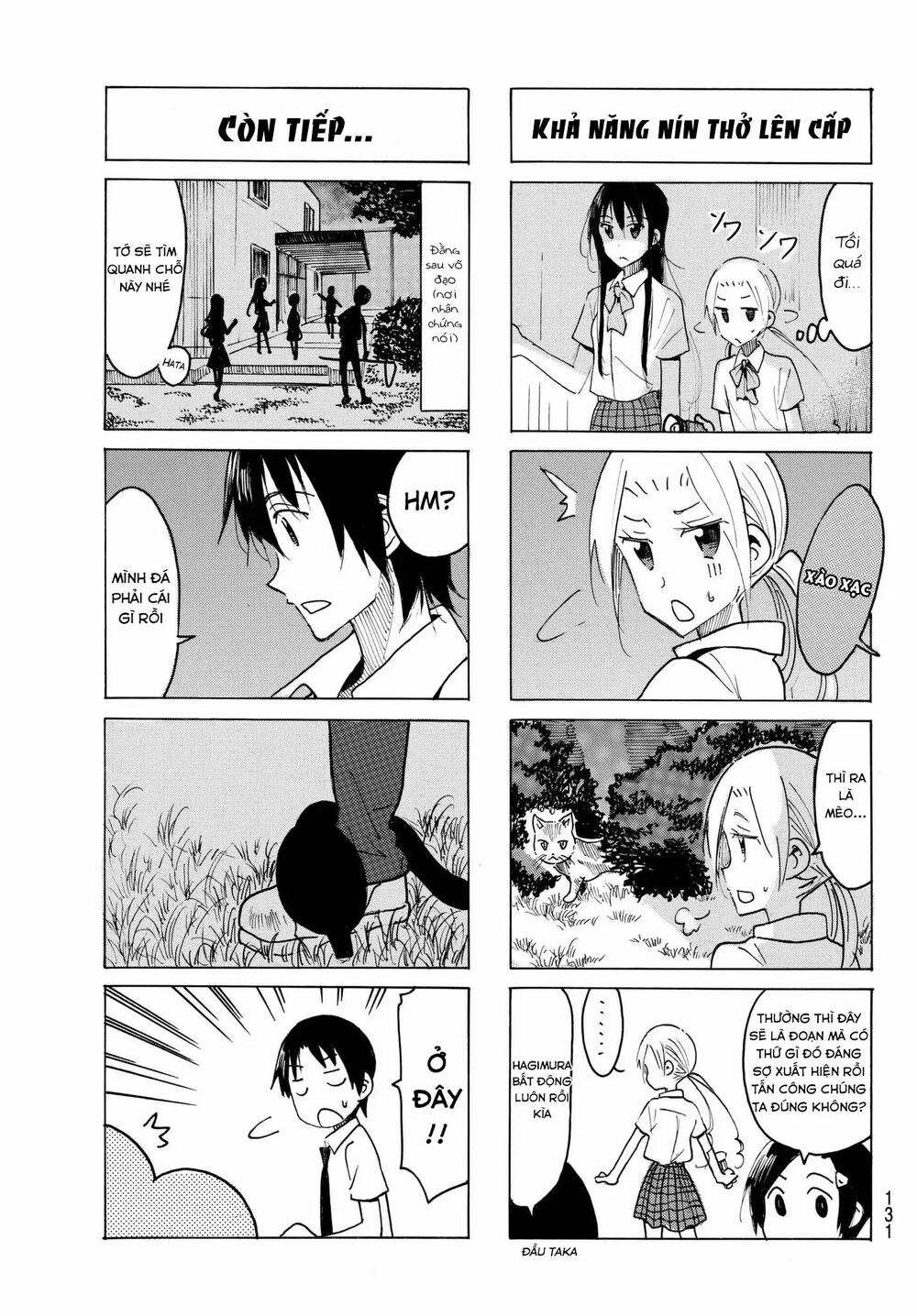 Seitokai Yakuindomo: Chapter 488