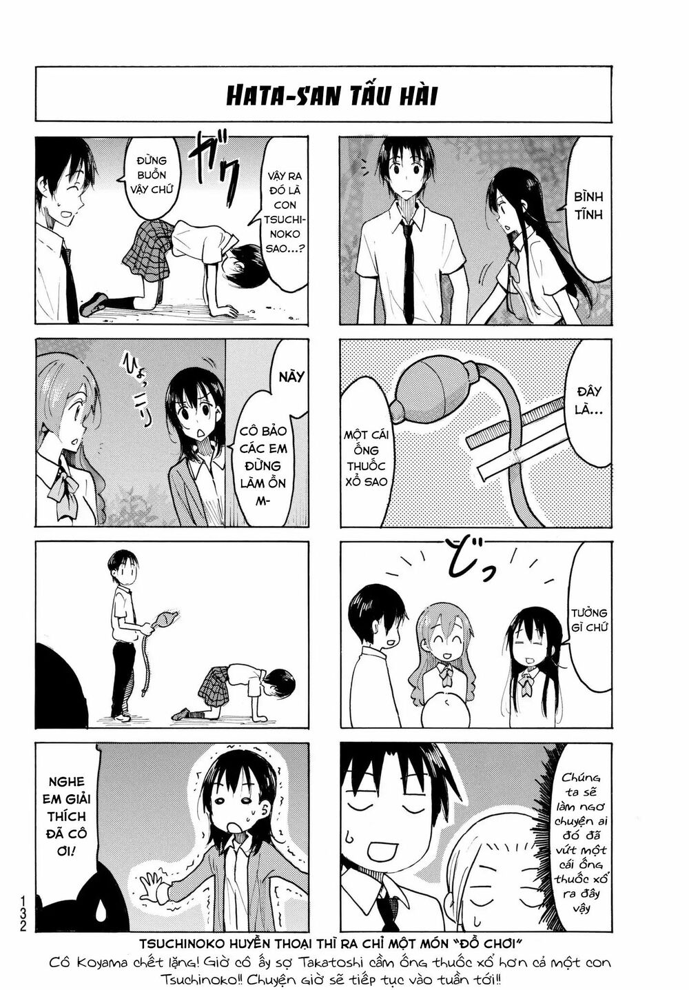 Seitokai Yakuindomo: Chapter 488