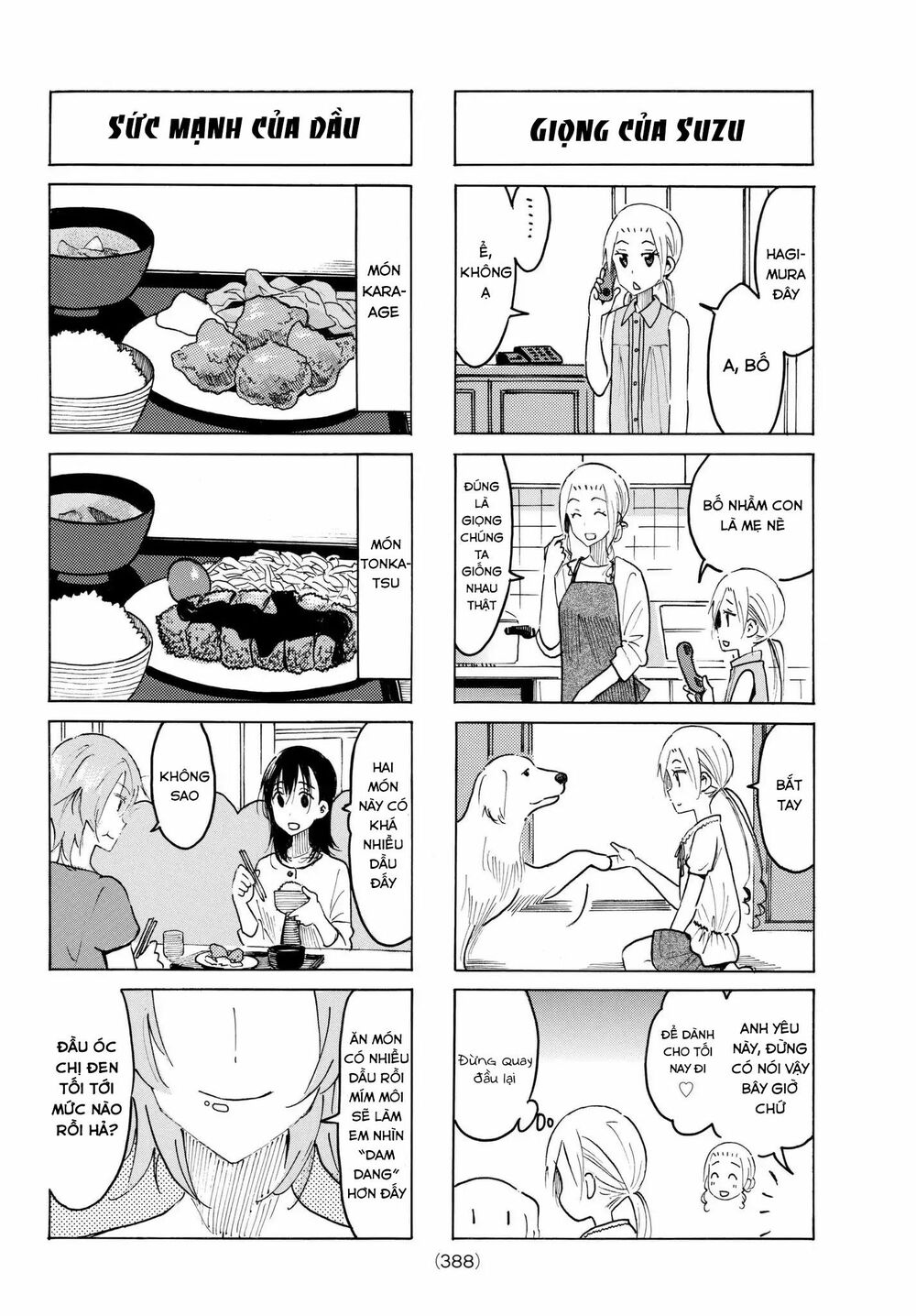 Seitokai Yakuindomo: Chapter 489
