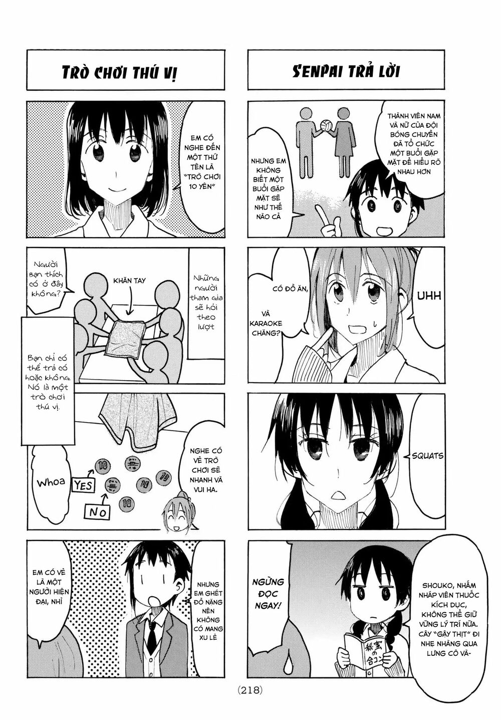 Seitokai Yakuindomo: Chapter 490