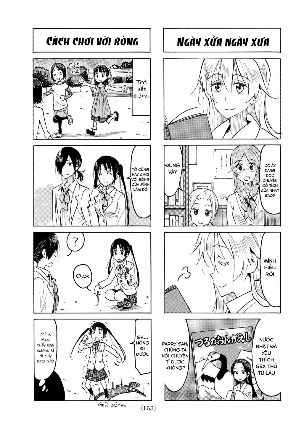 Seitokai Yakuindomo: Chapter 492