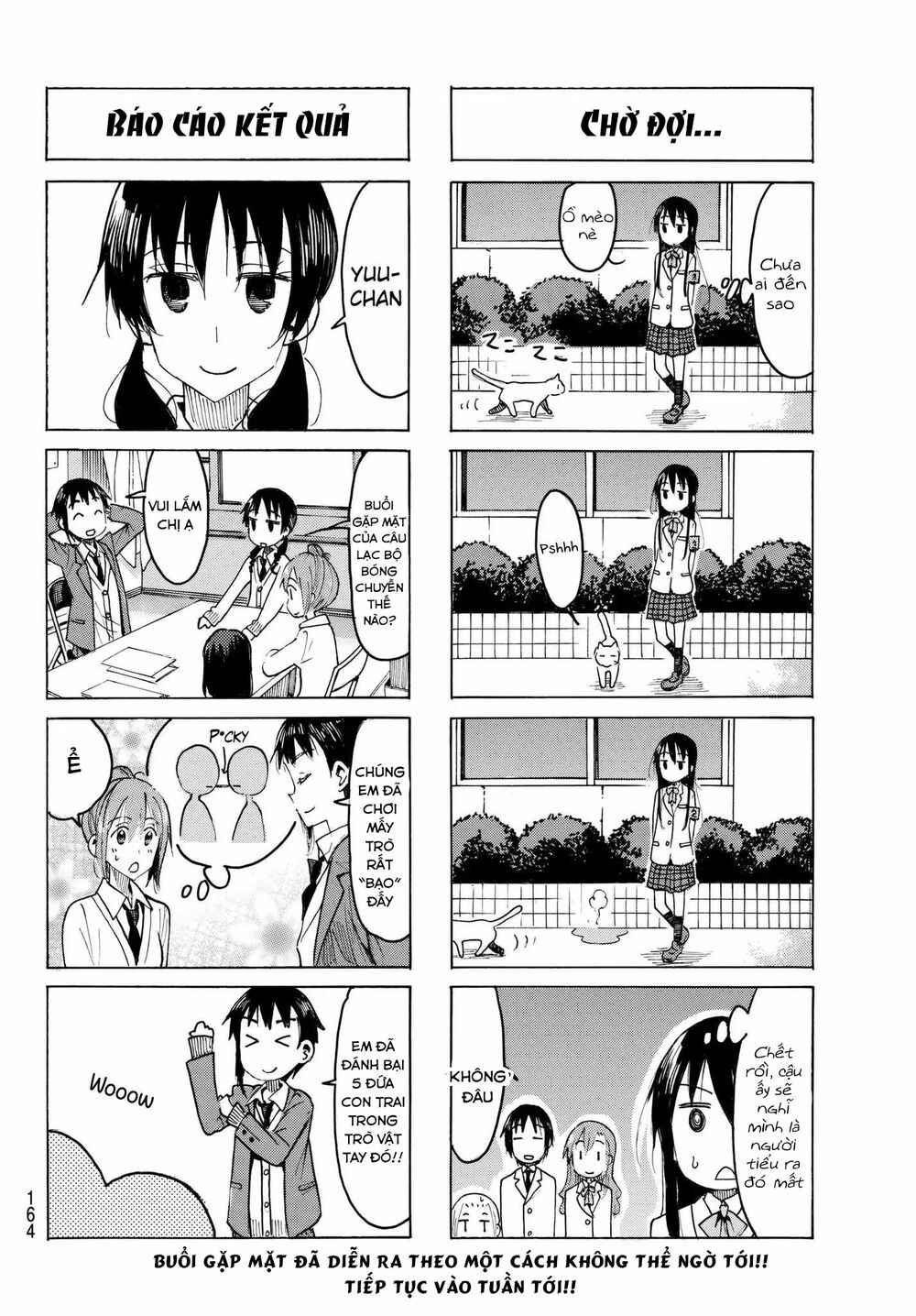 Seitokai Yakuindomo: Chapter 492
