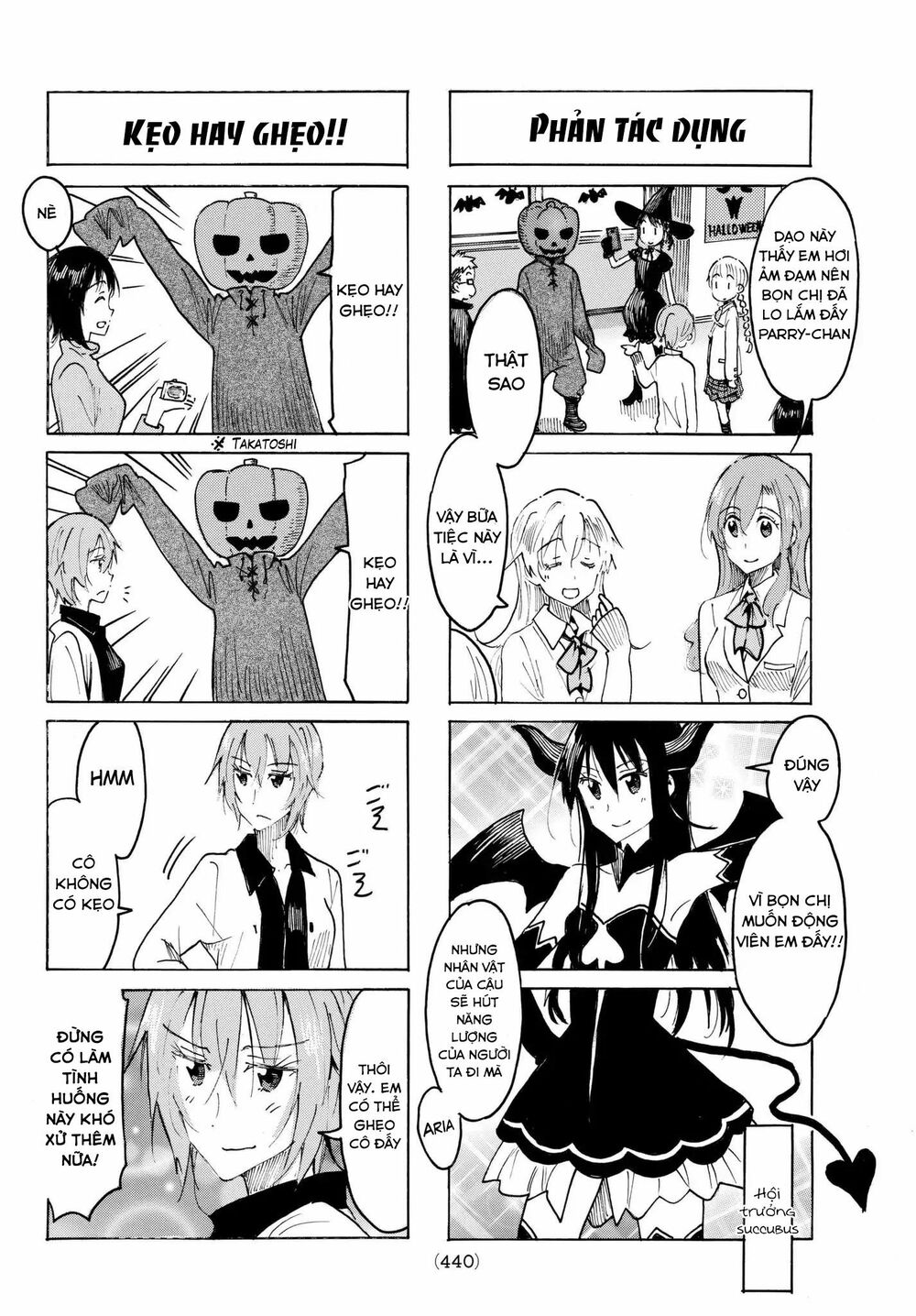 Seitokai Yakuindomo: Chapter 494