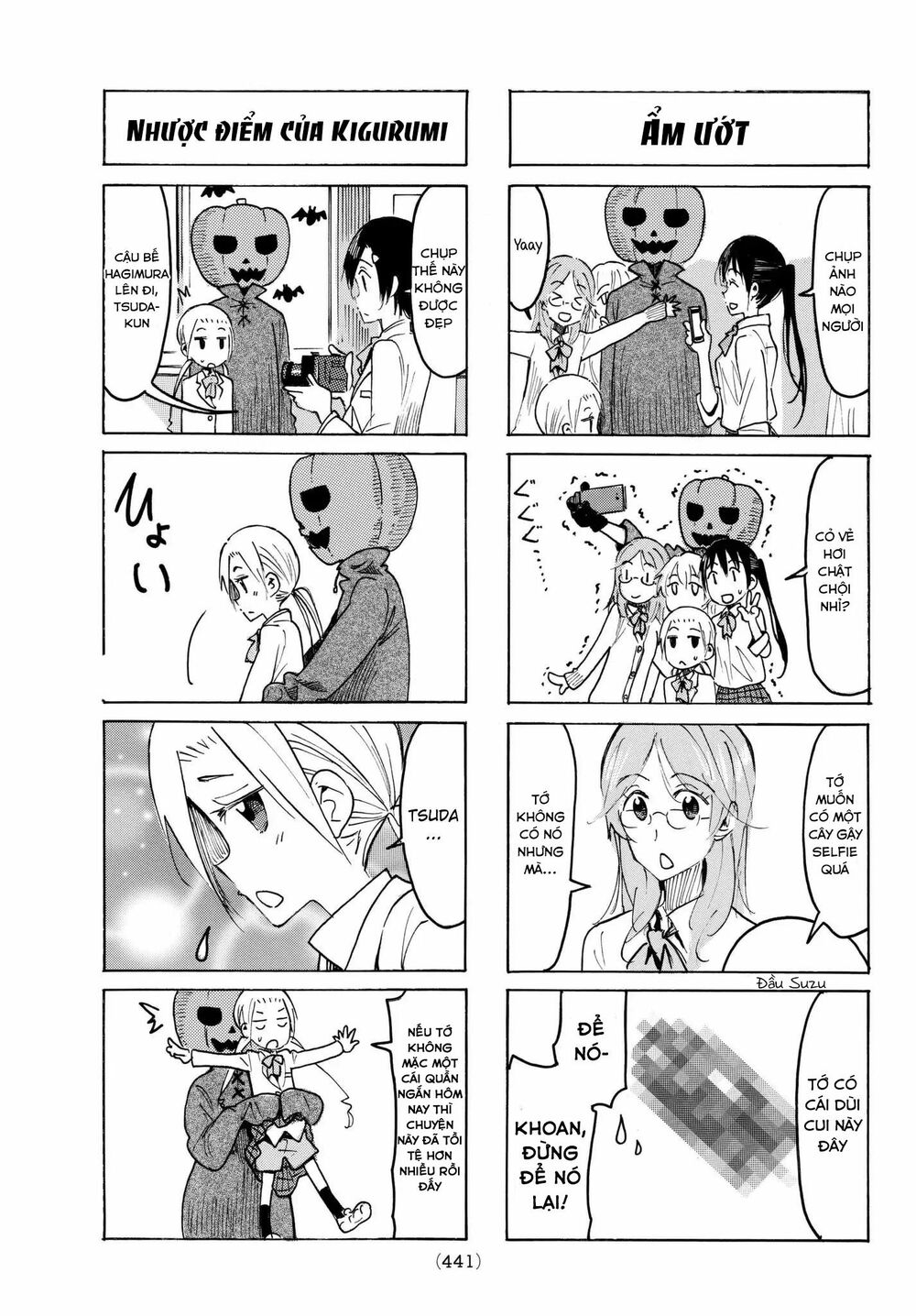 Seitokai Yakuindomo: Chapter 494
