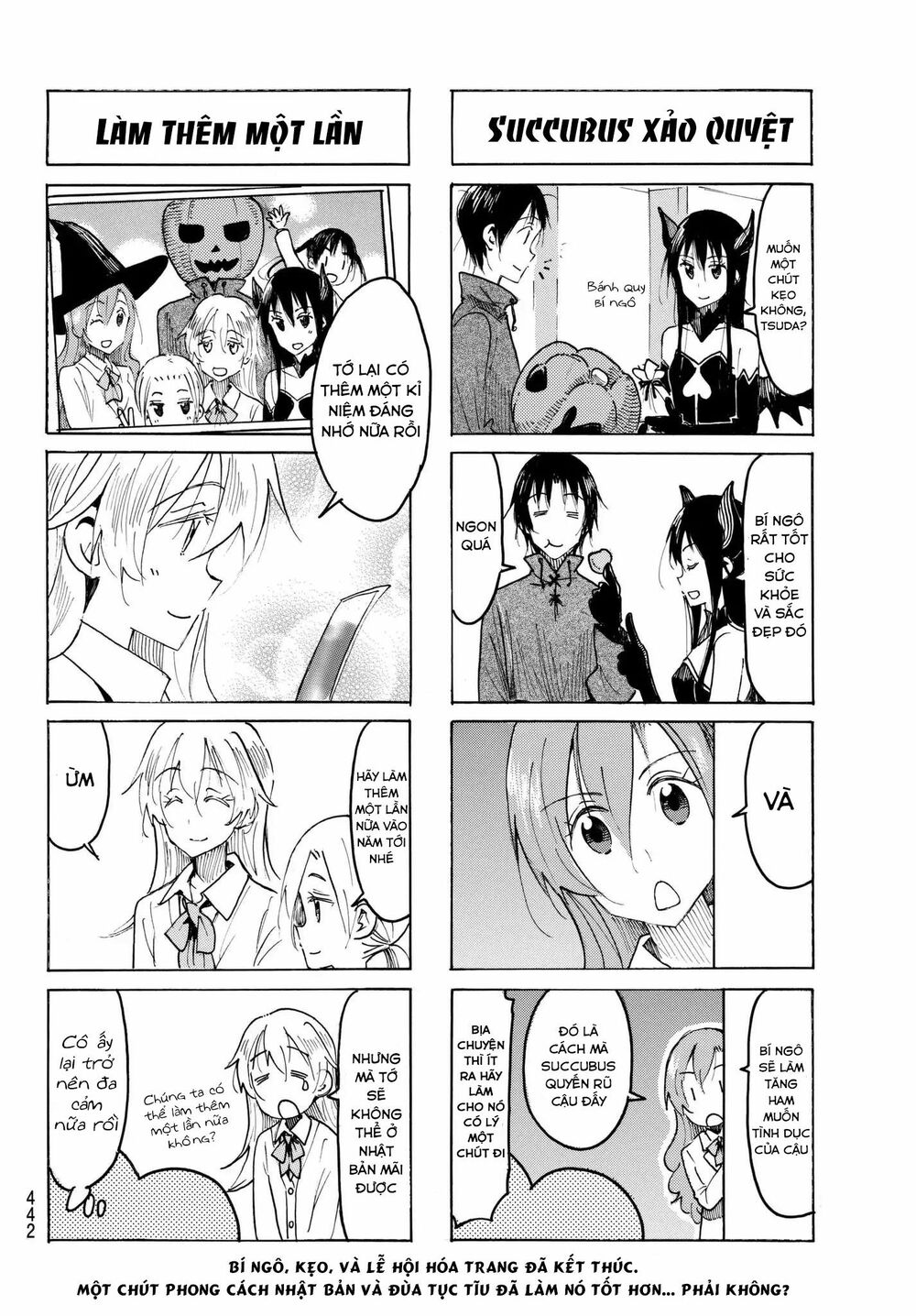 Seitokai Yakuindomo: Chapter 494