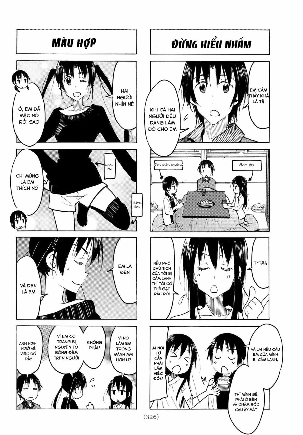Seitokai Yakuindomo: Chapter 495