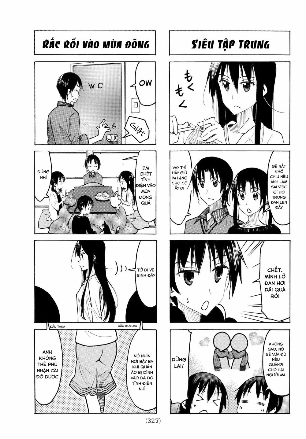 Seitokai Yakuindomo: Chapter 495