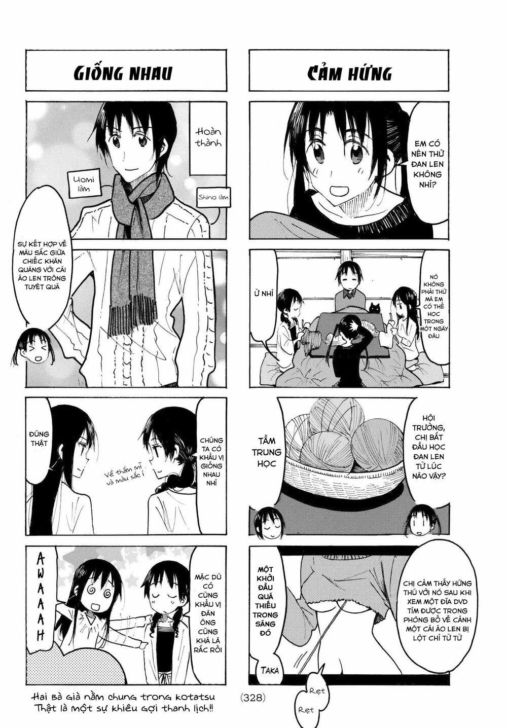 Seitokai Yakuindomo: Chapter 495