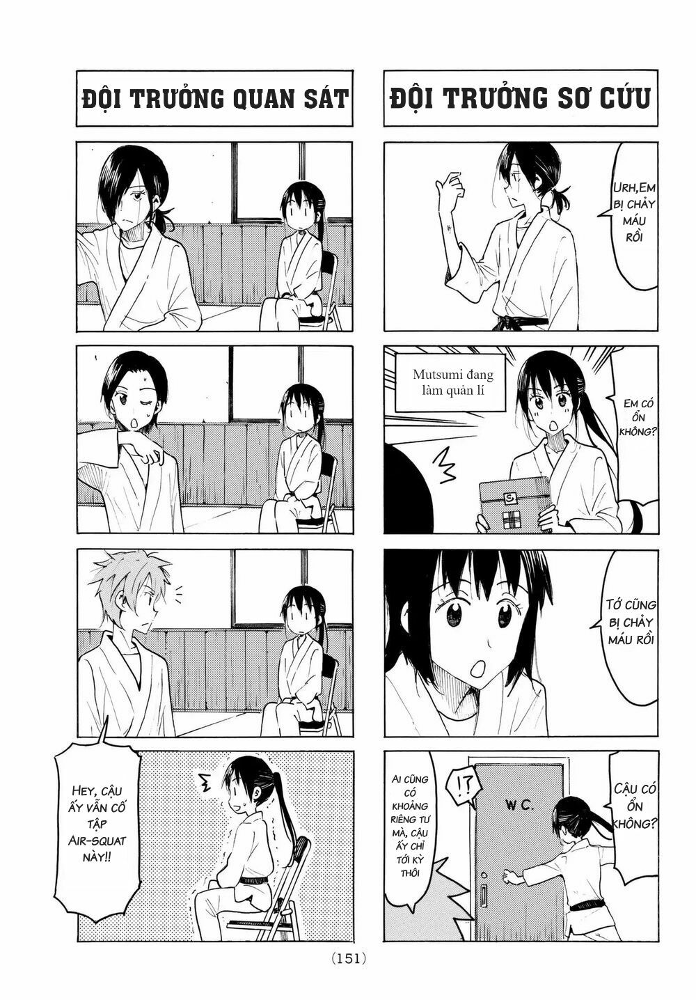 Seitokai Yakuindomo: Chapter 496