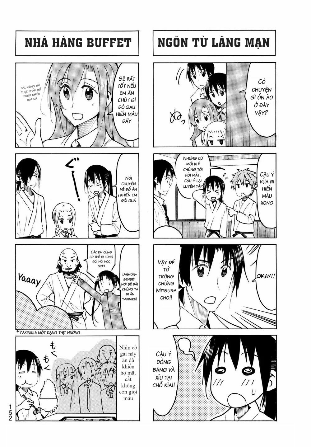 Seitokai Yakuindomo: Chapter 496