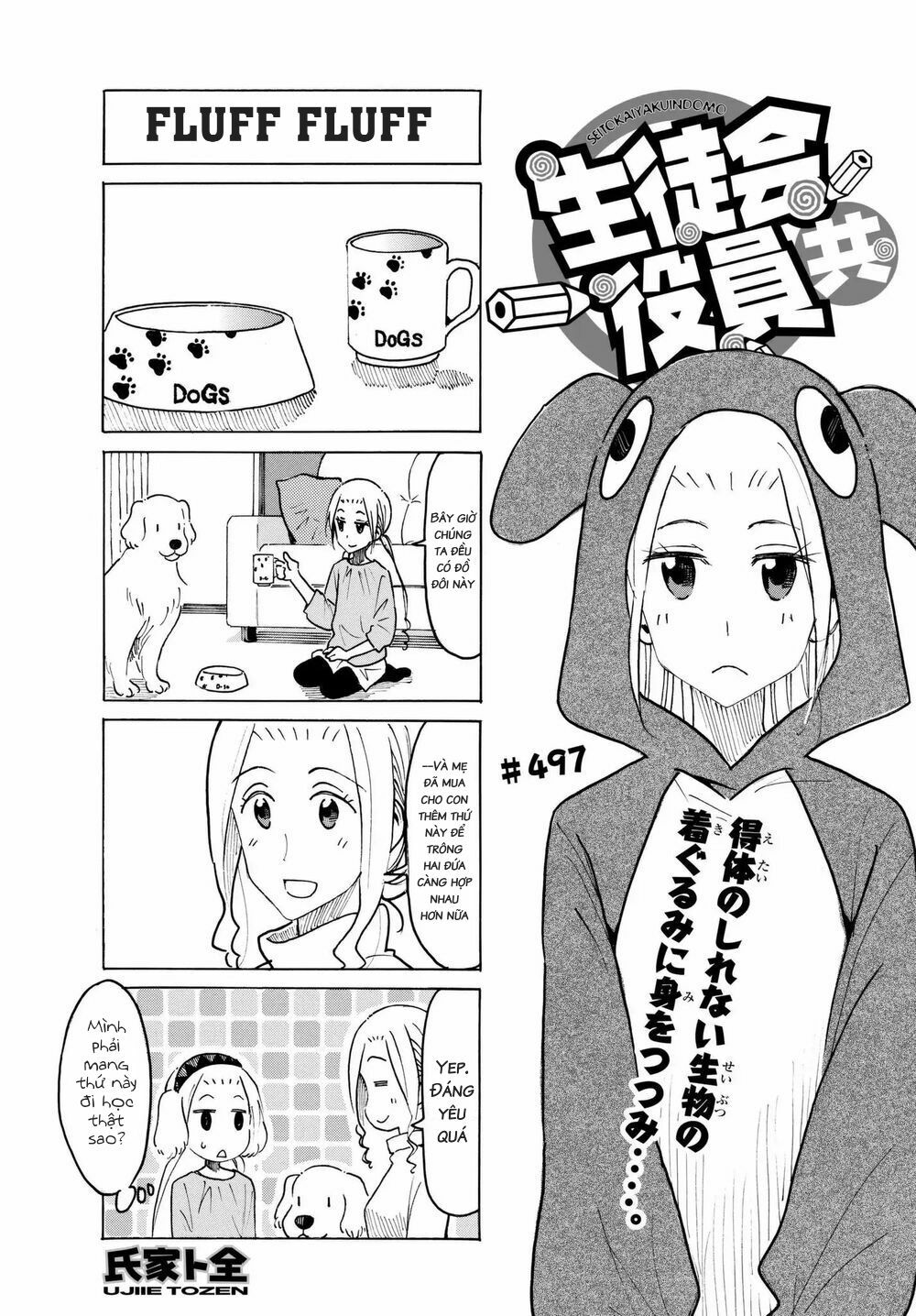 Seitokai Yakuindomo: Chapter 497