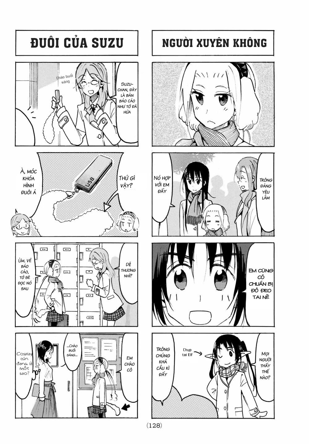 Seitokai Yakuindomo: Chapter 497