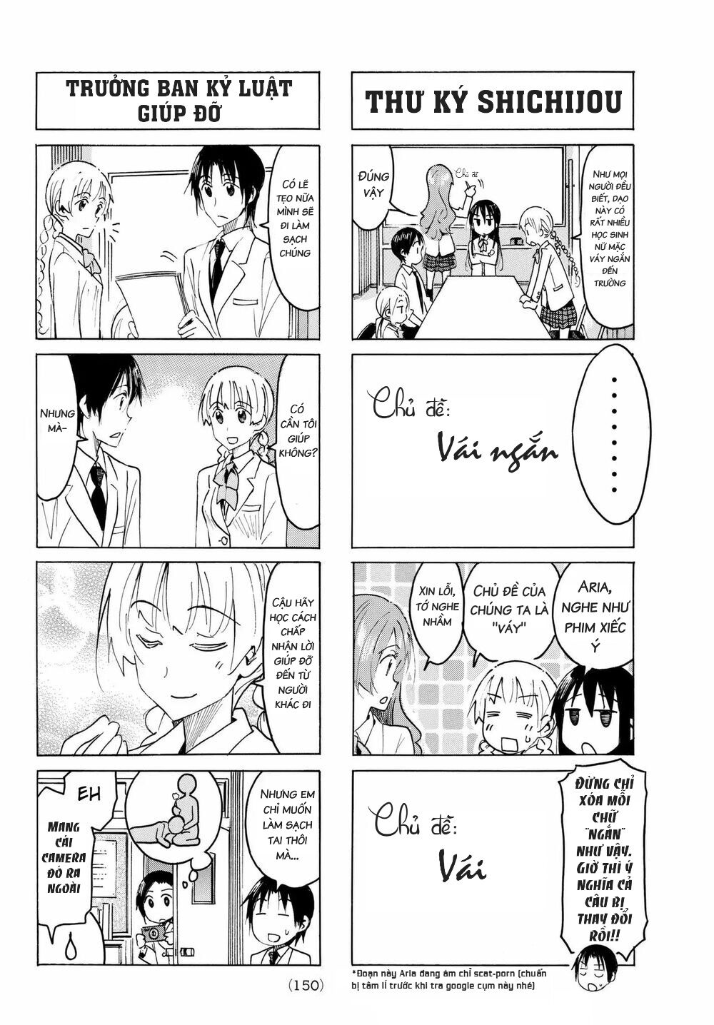 Seitokai Yakuindomo: Chapter 498