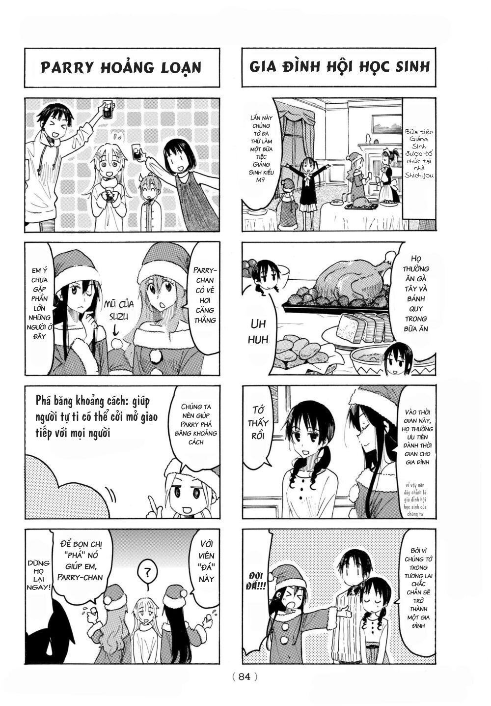Seitokai Yakuindomo: Chapter 501