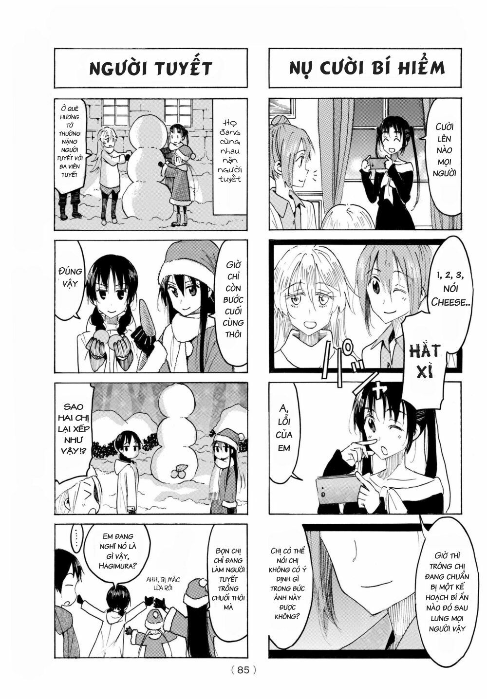Seitokai Yakuindomo: Chapter 501