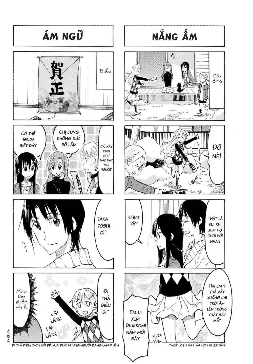Seitokai Yakuindomo: Chapter 503