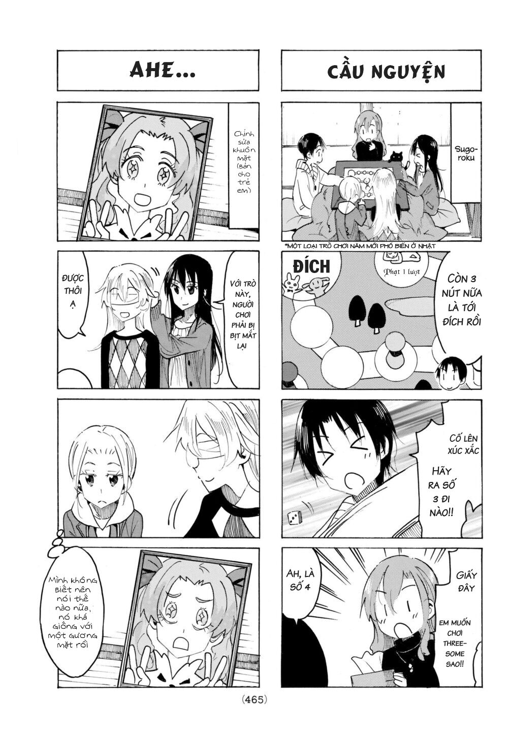 Seitokai Yakuindomo: Chapter 503